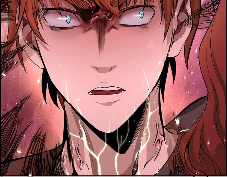 第3话 暴揍恶灵！156