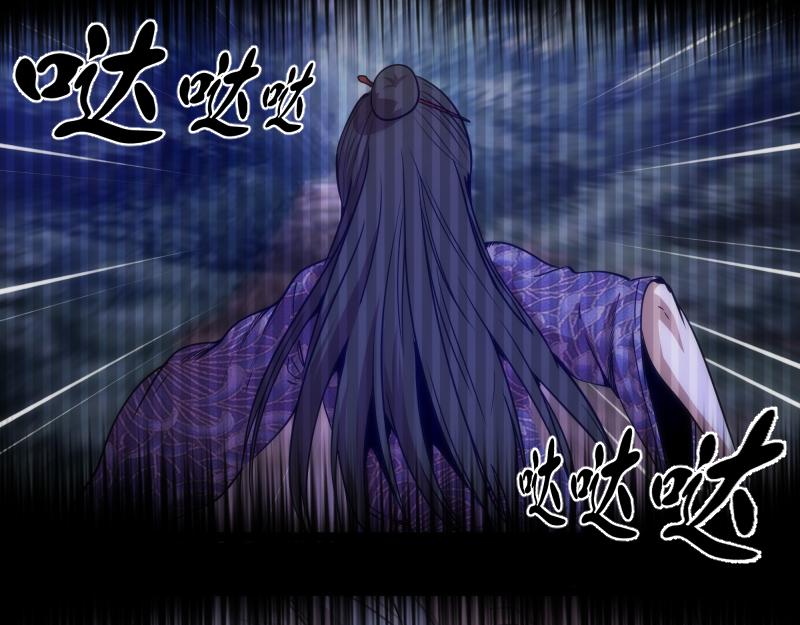 第155话 隐藏的真相59