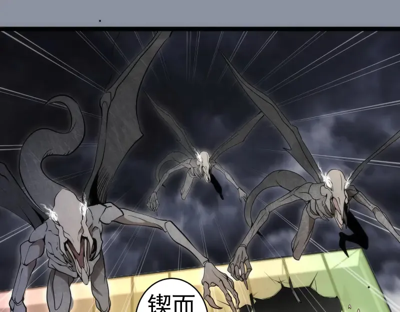 第264话 保镖71