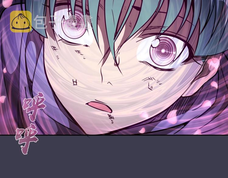 第56话 肉搏！35