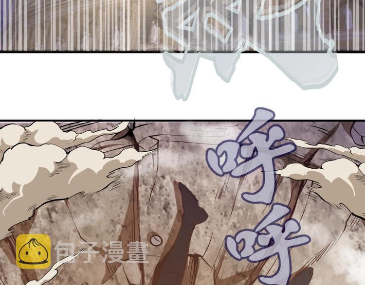 番外：蒋乘风VS王小修！177