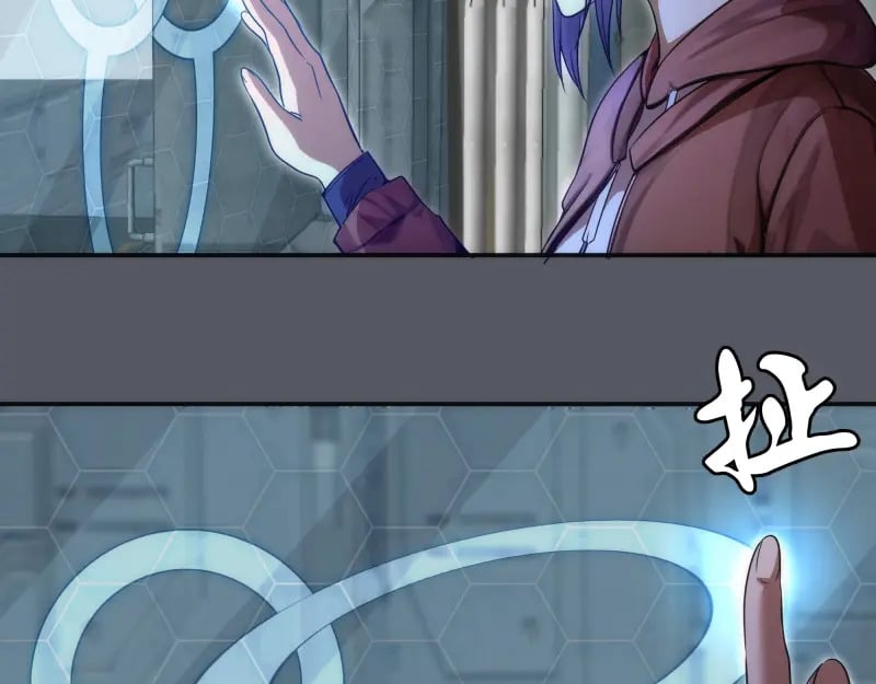 第244话 出逃70