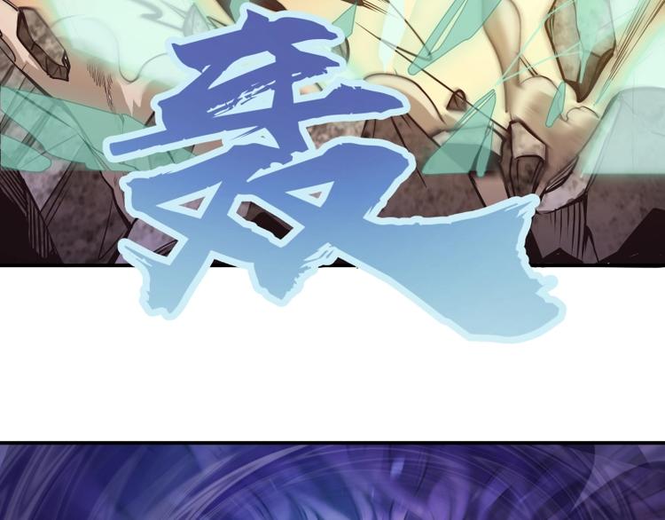 番外：蒋乘风VS王小修！175
