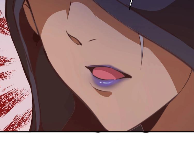 第36话接风者！111