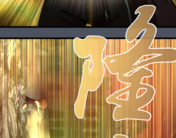 第135话 乱斗109