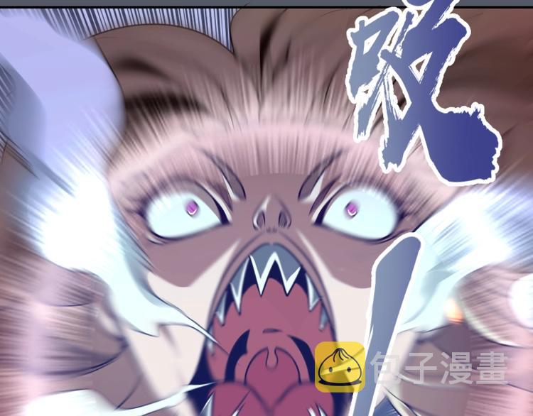 第51话 萌杀！41