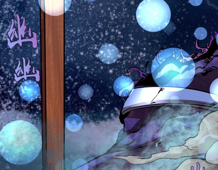 第56话 肉搏！97