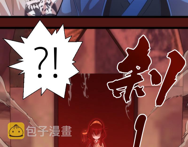 第173话 谁上场？137