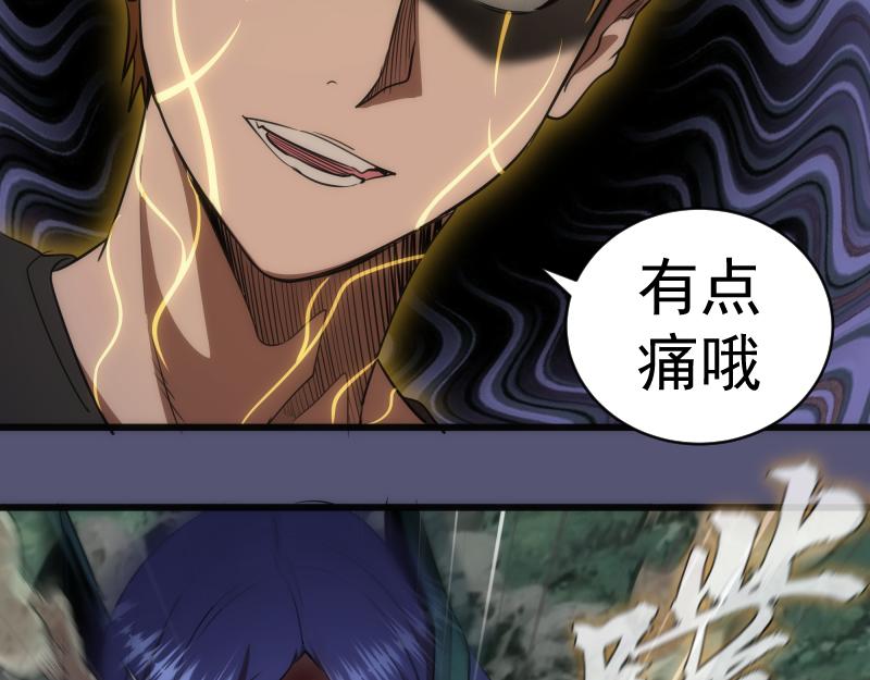 第158话 激战72