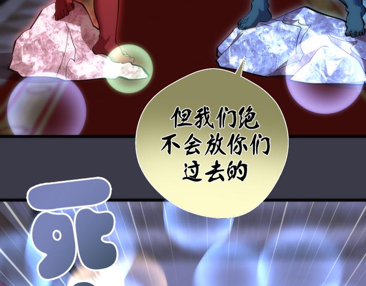 第118话 首秀105