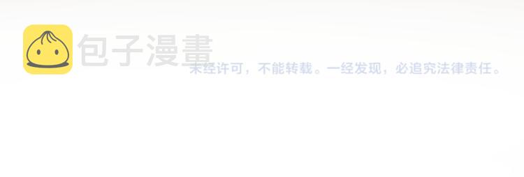 第147话 桃符山旧事127