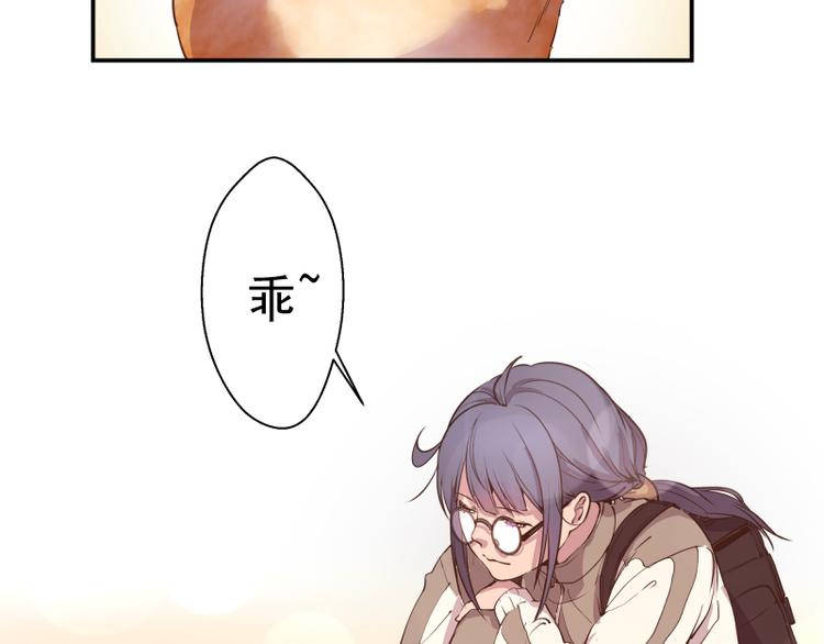 第11话 厄运缠身！105