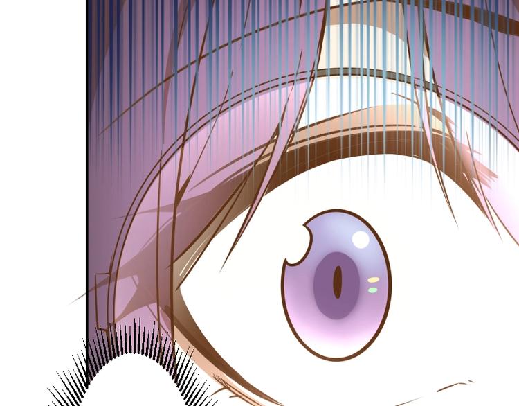 第40话 舒苗遇难！18