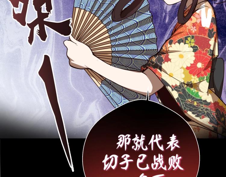 第51话 萌杀！64