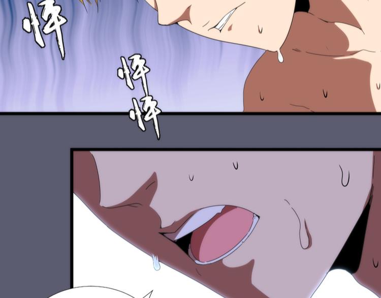 第83话 大战在即6
