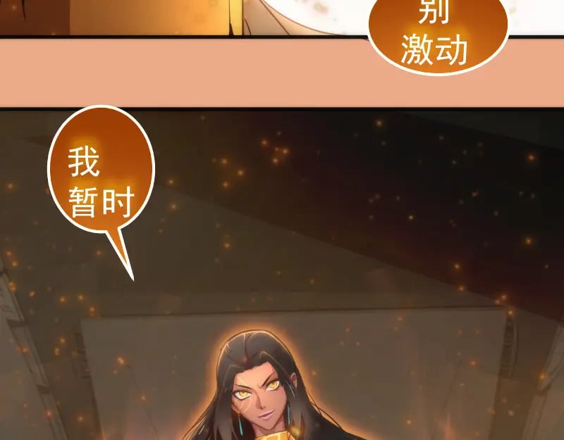 224 空降97