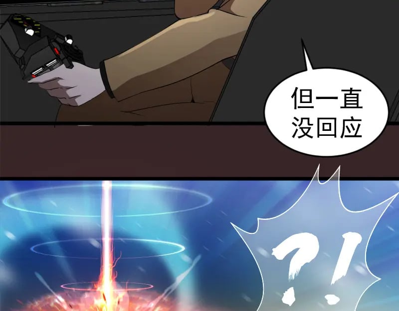 236 回归19