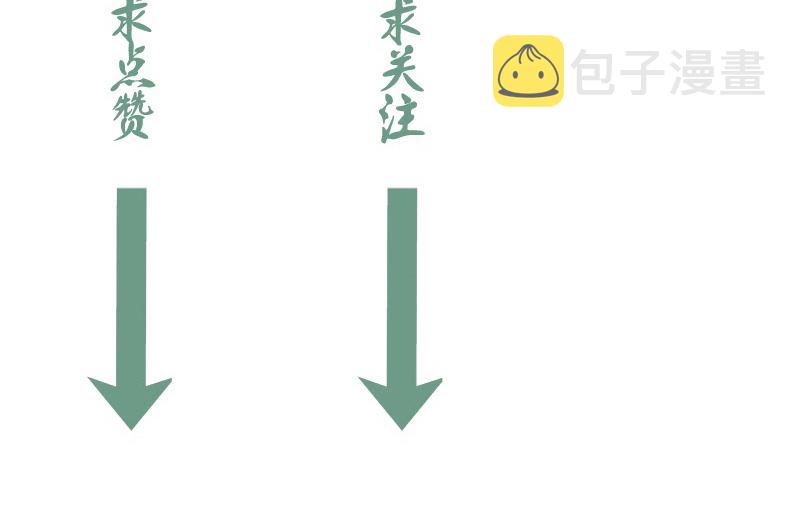 第189话 告白151
