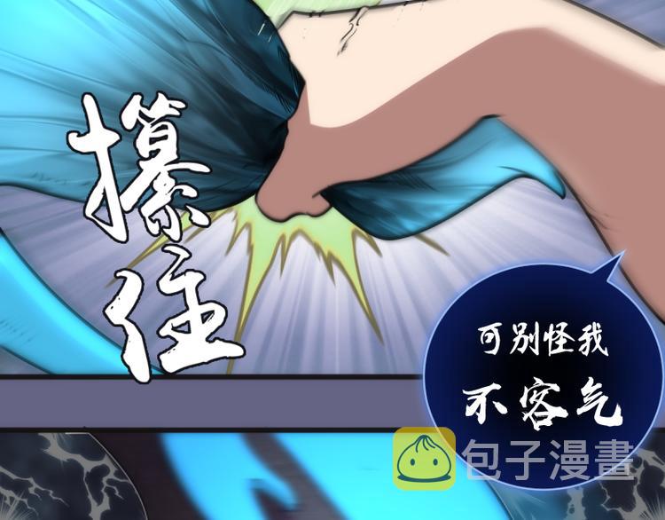 第130话 珍尼佛15