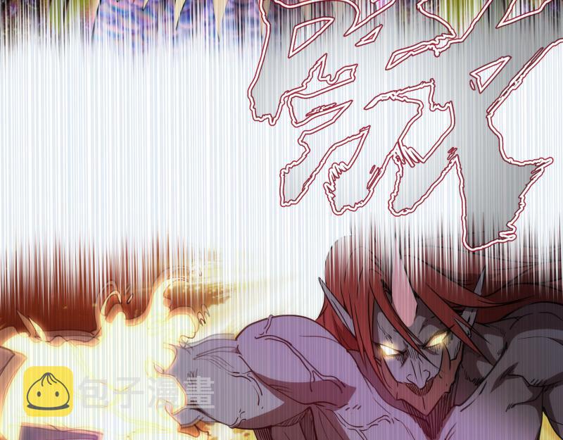 第193话 紫彩斑斓116