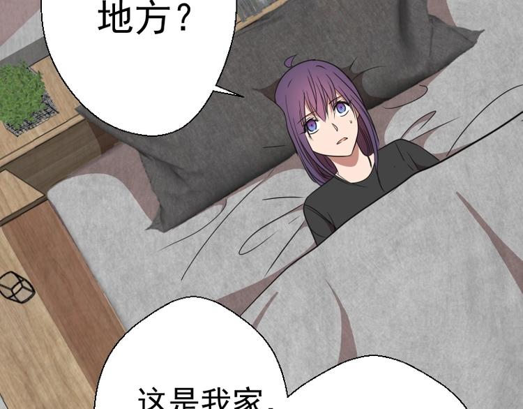 第68话 尘埃落定我们回去吧！55