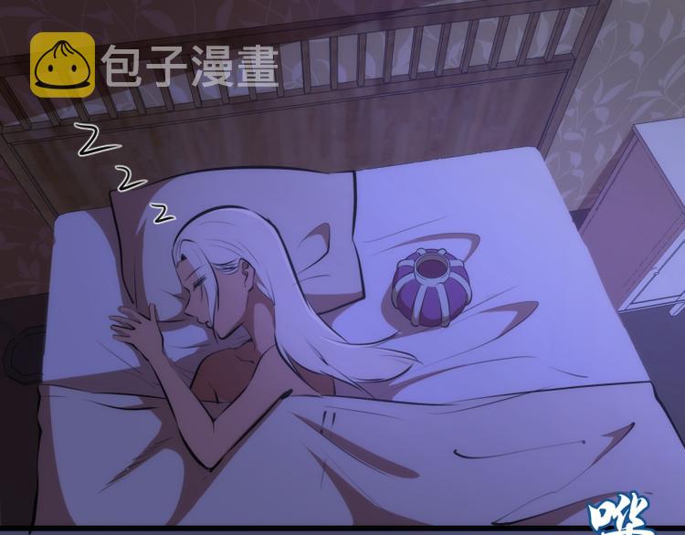 第114话 恶灵跟班30