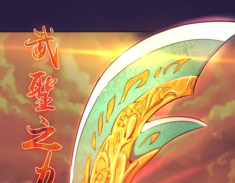 第189话 告白4