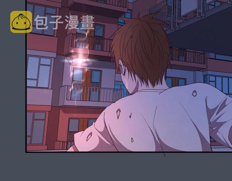 第31话 蒋哥VS翡翠古魔！17