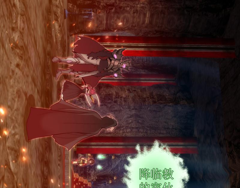 第166话 敌方战力27
