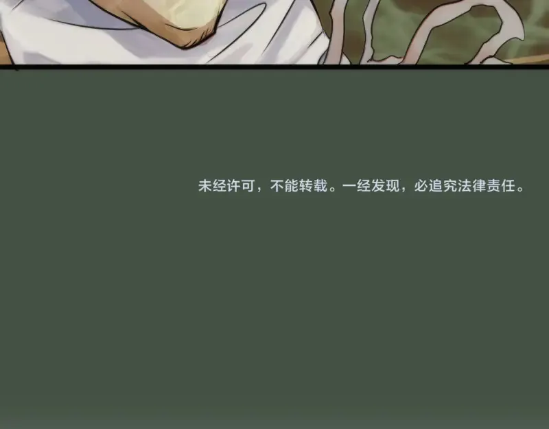 第265话 变故126