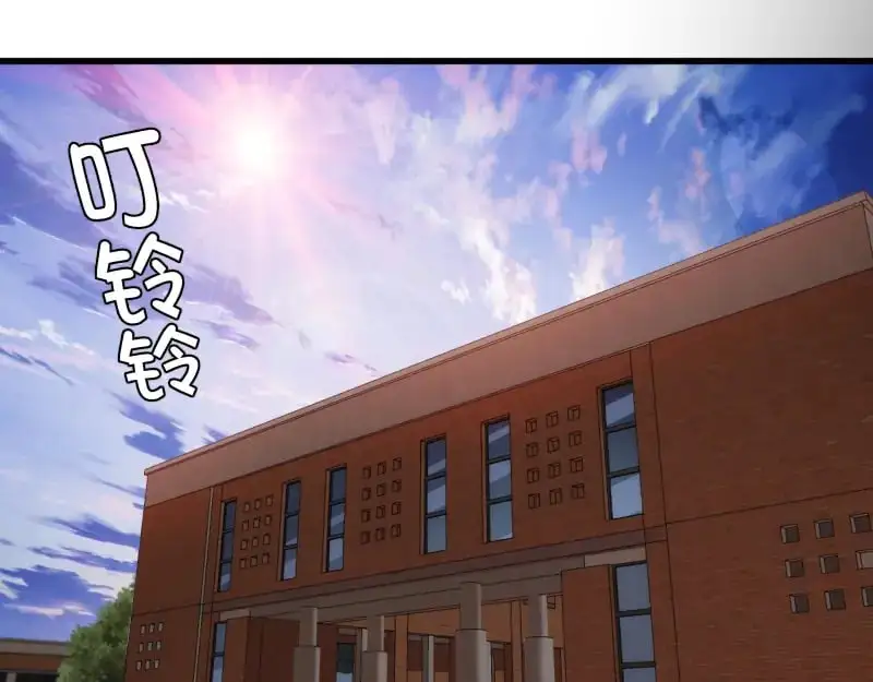 第251话 三人行4