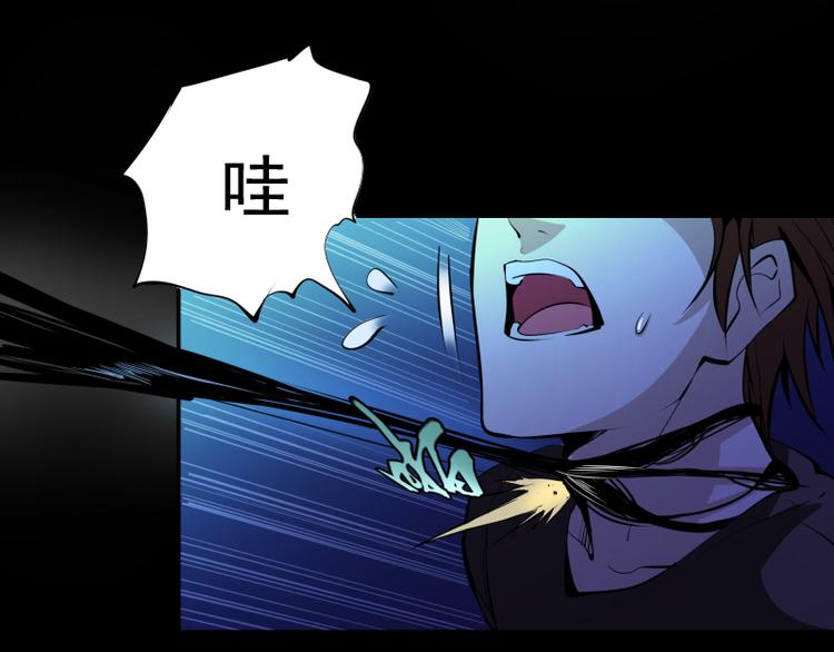 第7话 结束一切！124