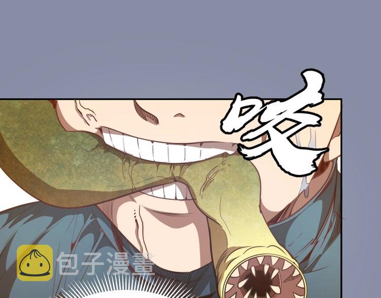 第50话 联合作战！68