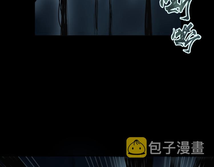 第7话 结束一切！120