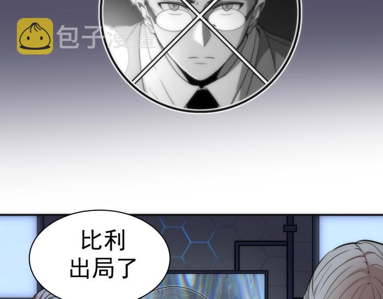 第127话 大杀四方70