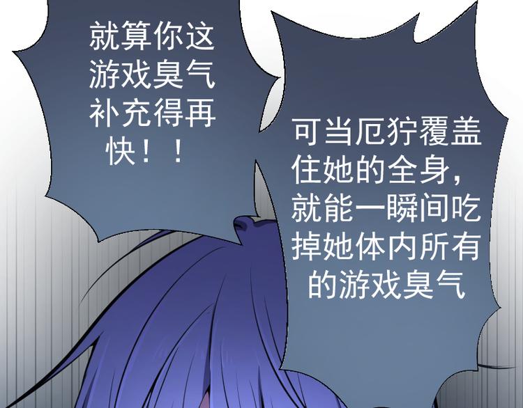 第14话 穿着裤子算什么泳装！128