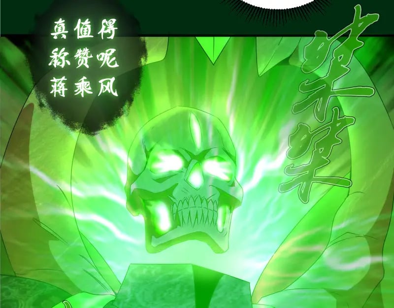 217 主的降临128