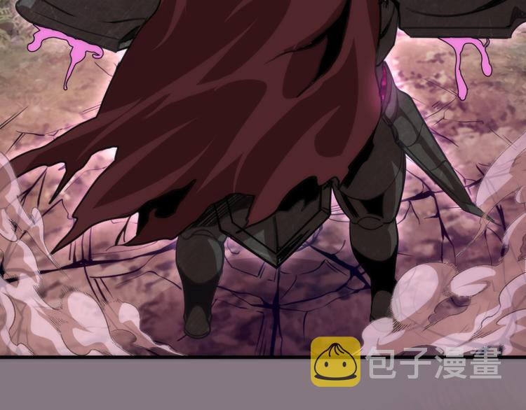 第86话 不死魔王77
