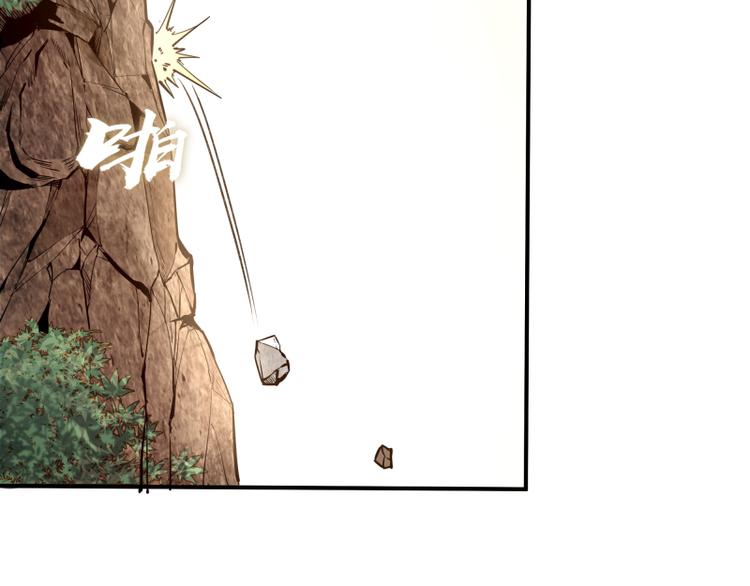 第17话 十日危机180