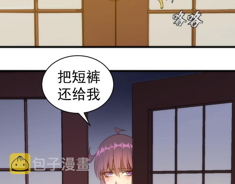 第156话 敕令归来14