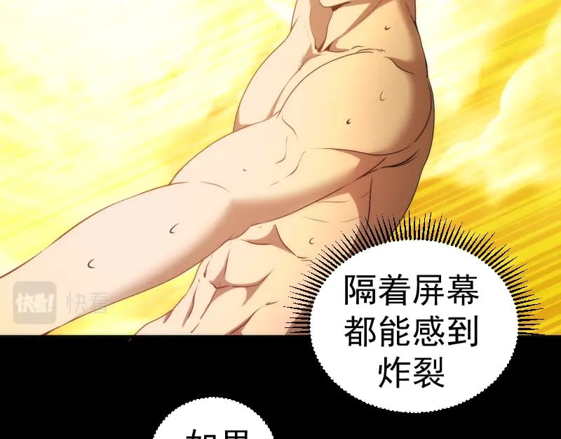 224 空降38