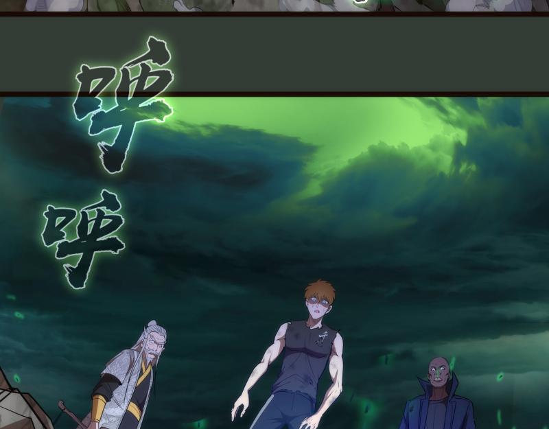 第161话 中场休息41