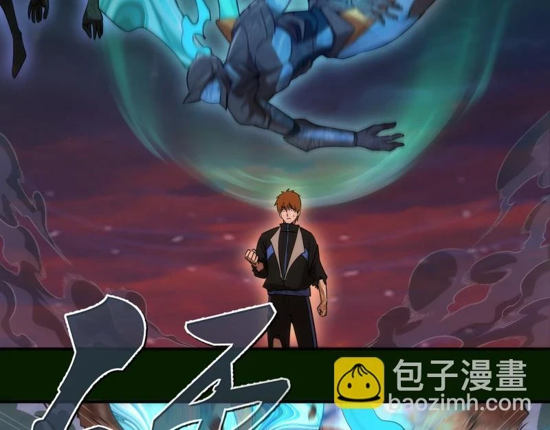 214 最强道士76