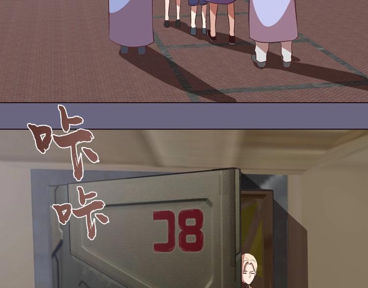 第69话 爱的牺牲！160