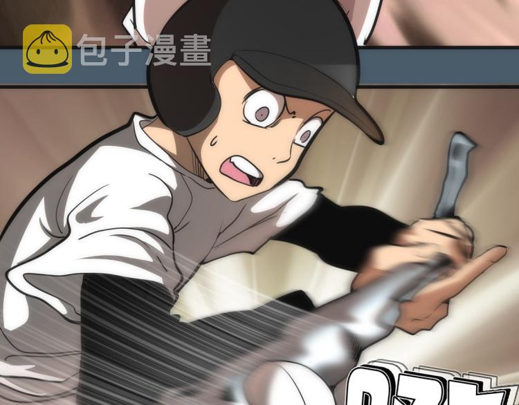 第129话 退而求其次65