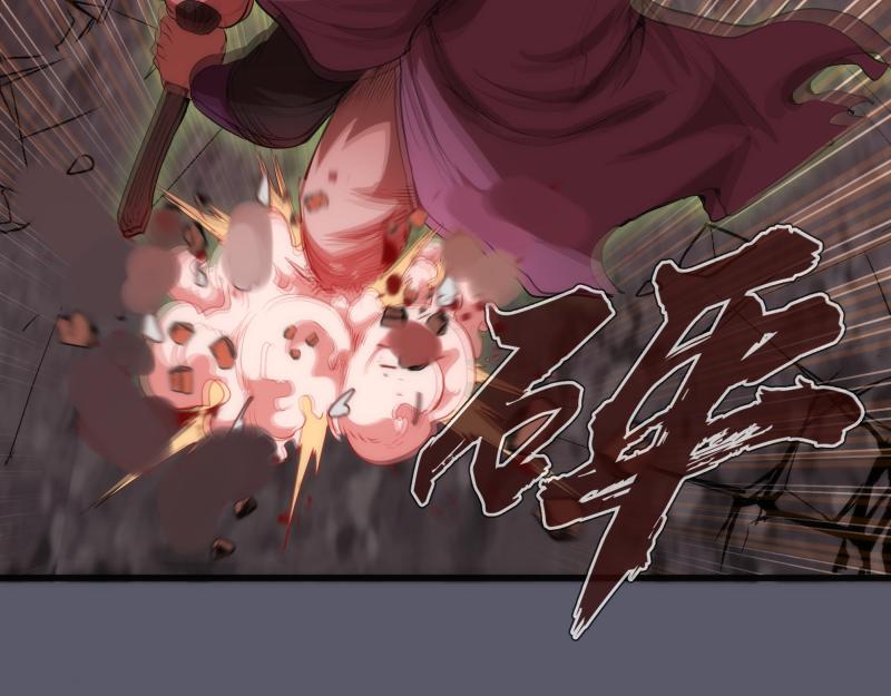 第196话 2 VS 2125
