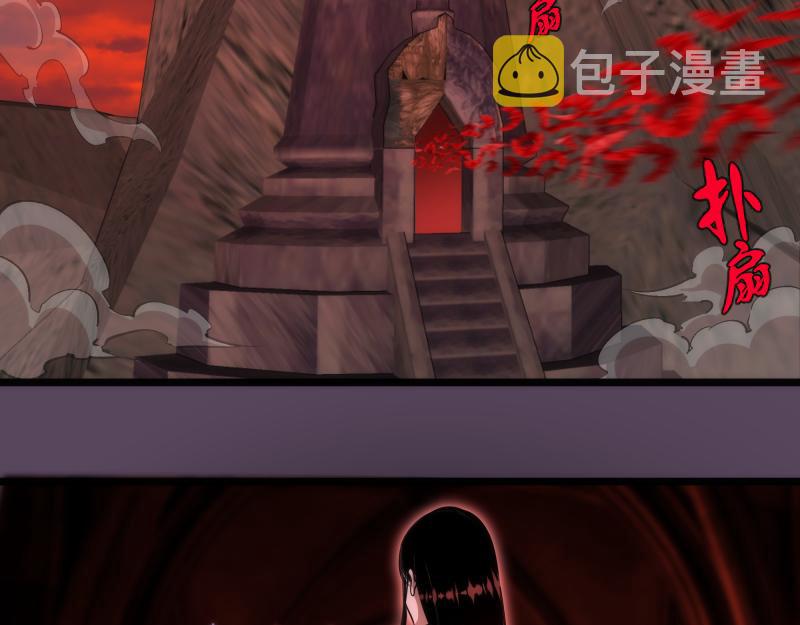 第180话 激斗白热化60