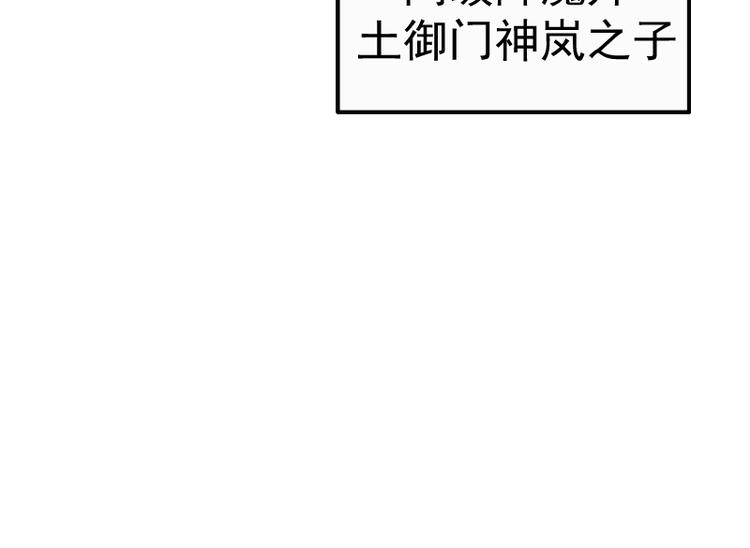 第18话 爬上别人的床！235