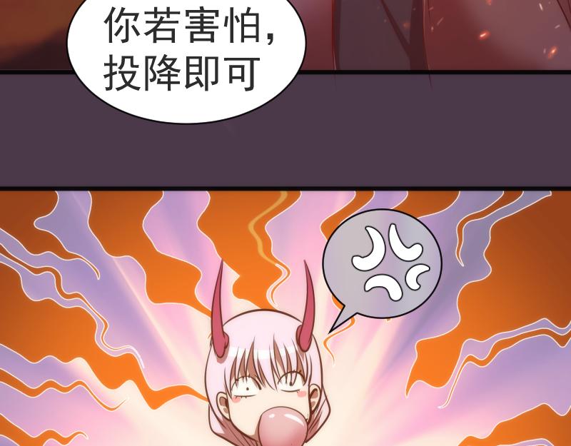 第190话 宏树登场124