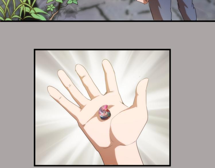 第141话 要做大法师吗？149
